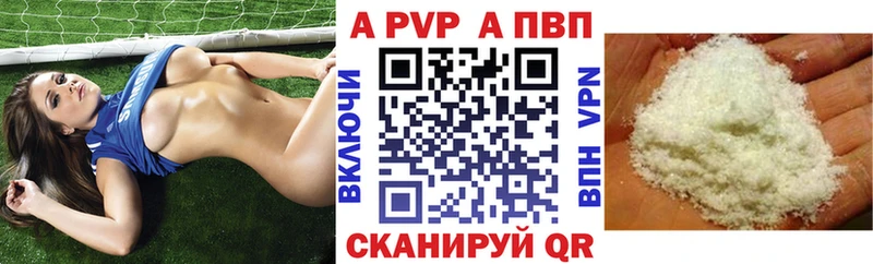 Купить наркотики цена Сокол Гашиш  Амфетамин  Меф мяу мяу  Канабис 