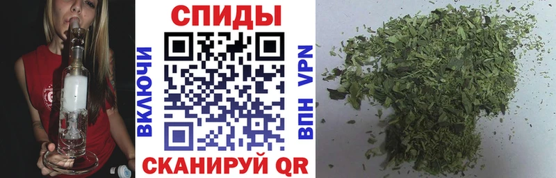 Бутират 1.4BDO  Сокол 
