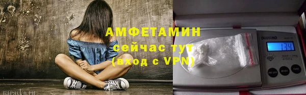 дживик Алзамай