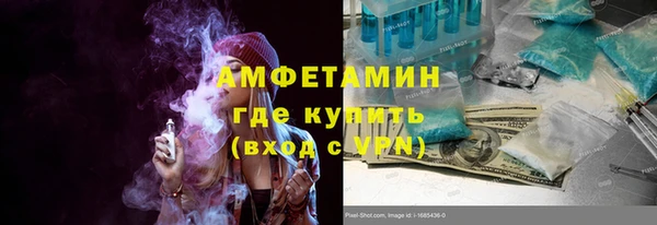 дживик Алзамай