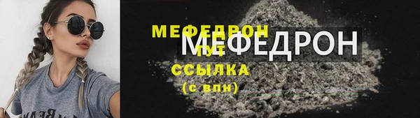 jwh Новокубанск