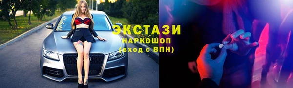 apvp Алексин