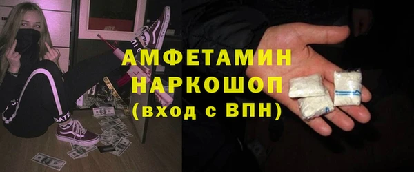 apvp Алексин