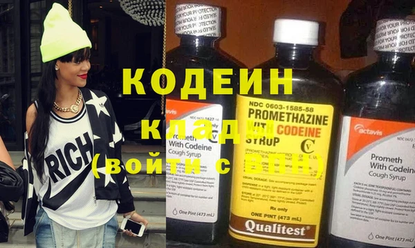 меф VHQ Алексеевка