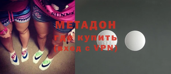 apvp Алексин