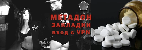 apvp Алексин