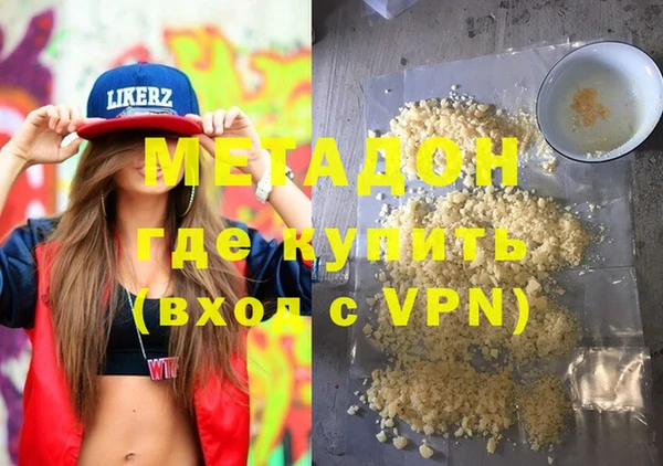 дживик Алзамай