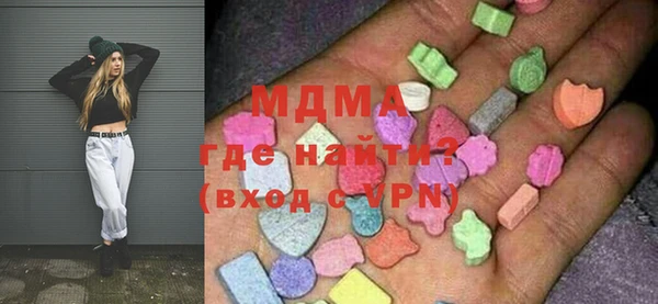 меф VHQ Алексеевка